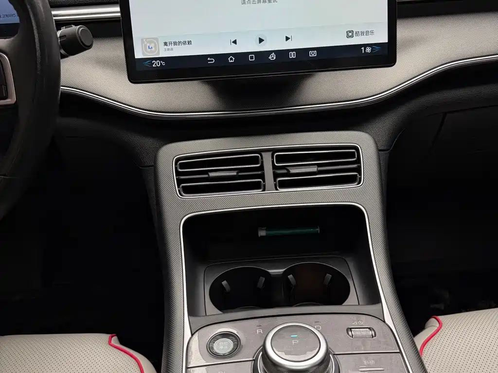 Destroyer 05 DM-i 55 KM Luxury