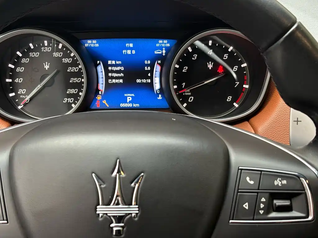 Levante 3.0 T Standard CN-V