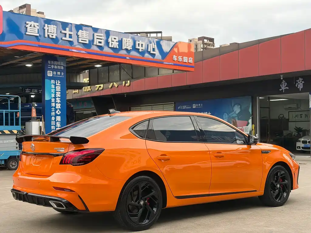 MG6 Pro 1.5 T Auto Trophy Flagship