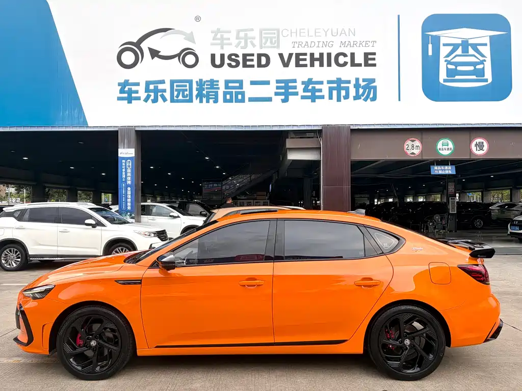 MG6 Pro 1.5 T Auto Trophy Flagship