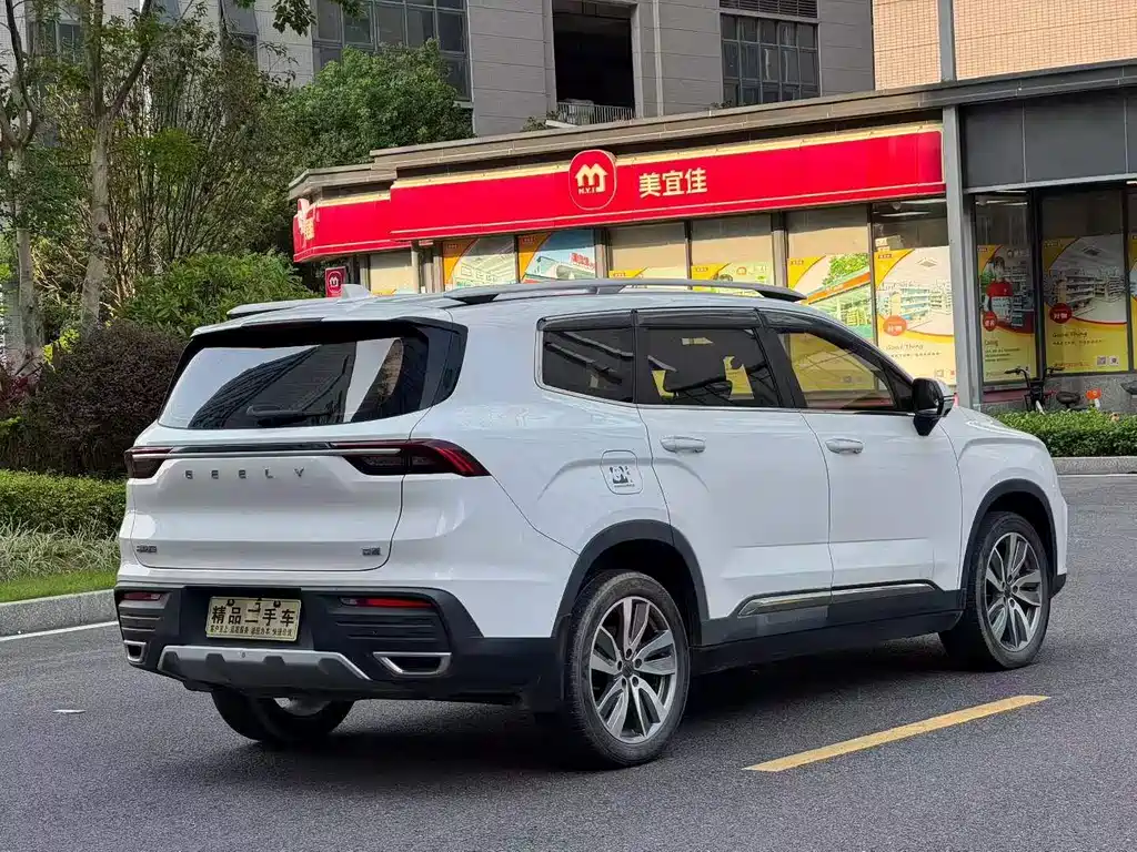 Haoyue 1.8 TD DCT Luxury 7-seat