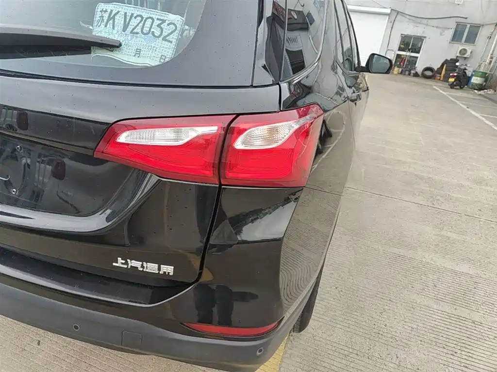 Equinox 535 T Auto Speed World CN-VI