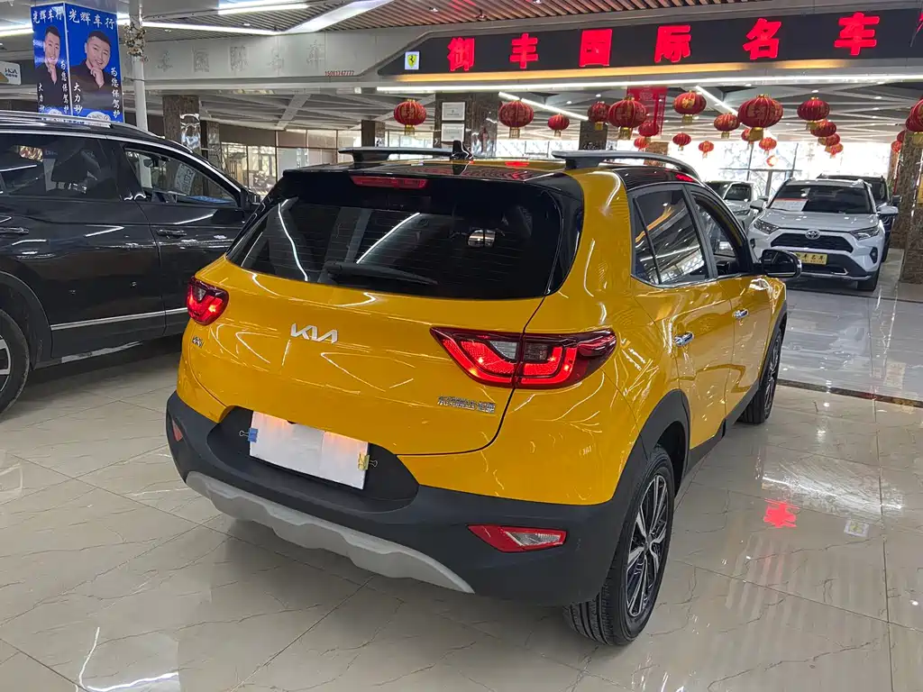 Stonic 1.4 L CVT Sunroof