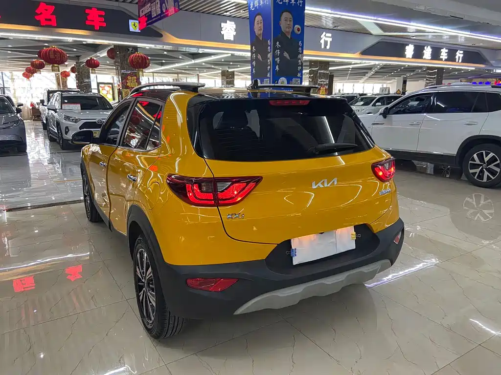 Stonic 1.4 L CVT Sunroof