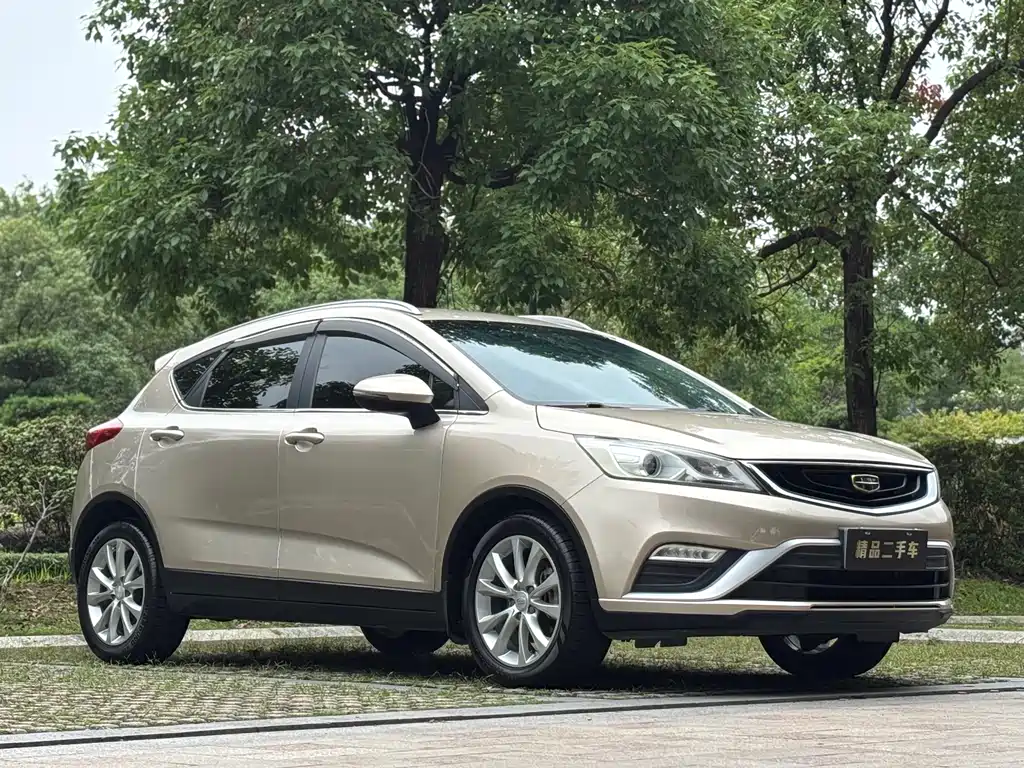 Emgrand GS Sport 1.4 T Auto Leading Style
