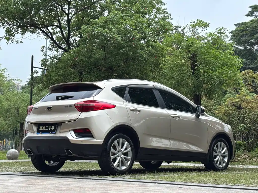 Emgrand GS Sport 1.4 T Auto Leading Style