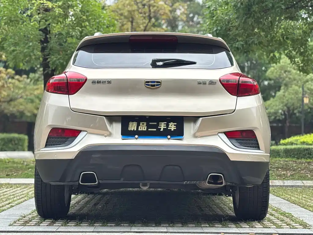 Emgrand GS Sport 1.4 T Auto Leading Style