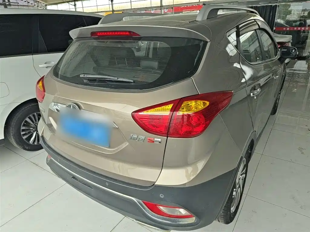 Refine S3 1.5 L Manual Luxury Smart