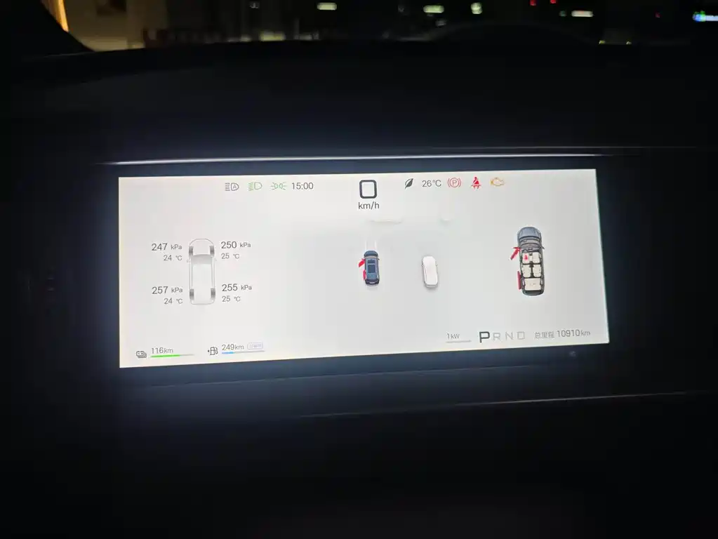 Denza D9 DM-i Smart Drive 1020 4 WD Flagship