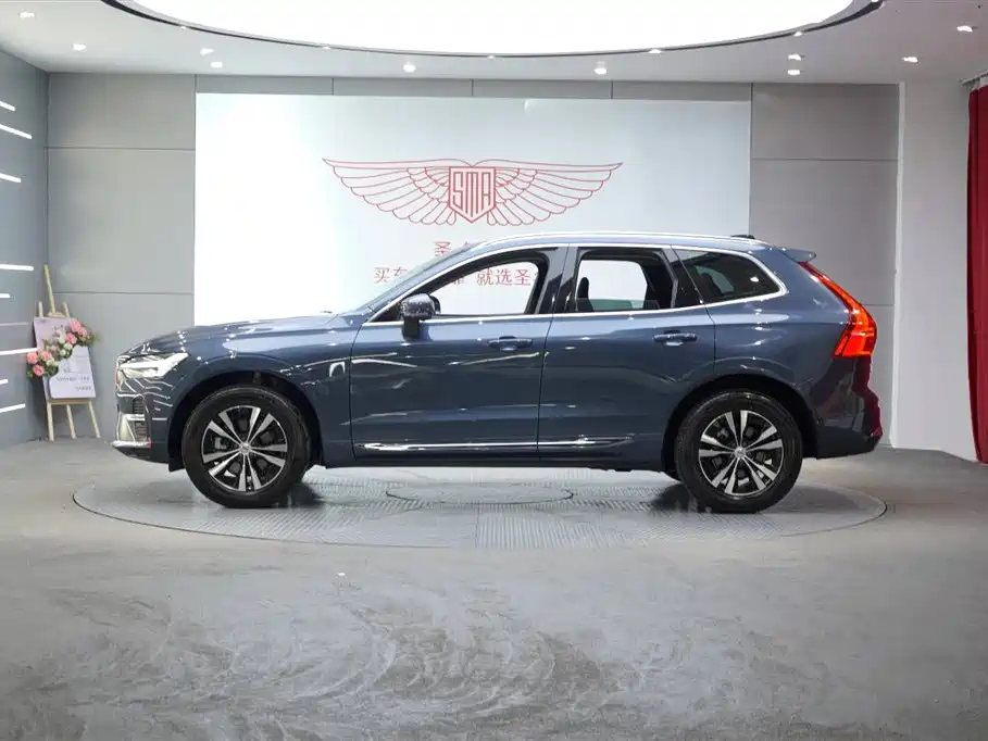 Volvo XC60 B5 4 WD Smart Ease Luxury