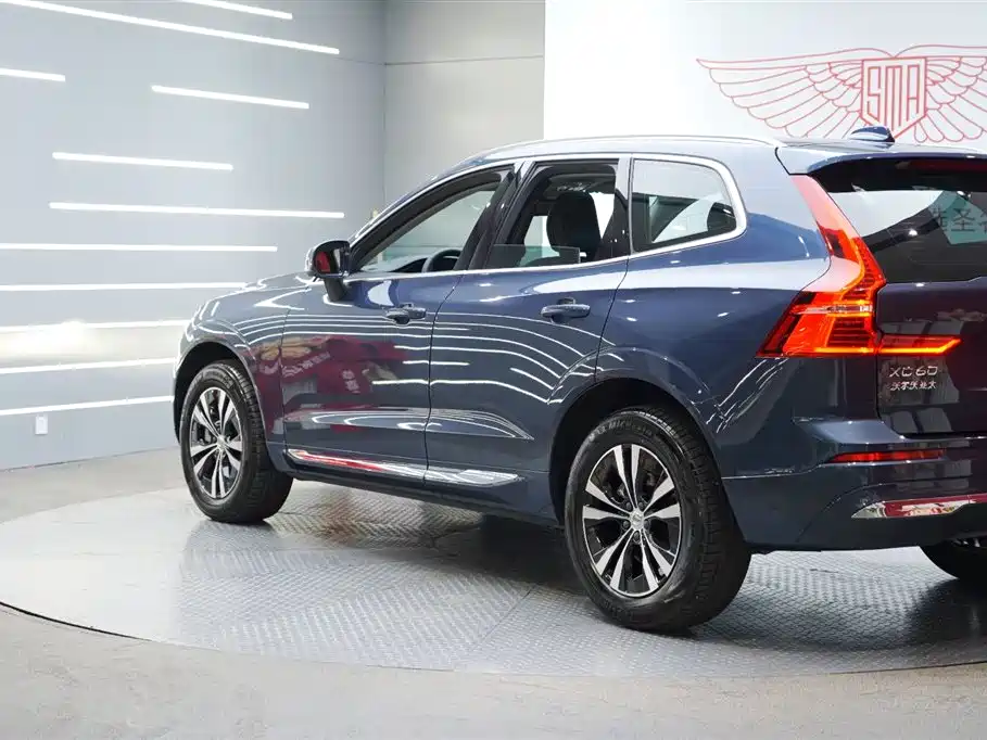Volvo XC60 B5 4 WD Smart Ease Luxury