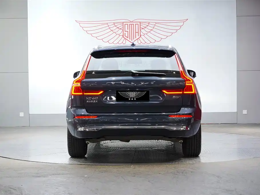 Volvo XC60 B5 4 WD Smart Ease Luxury