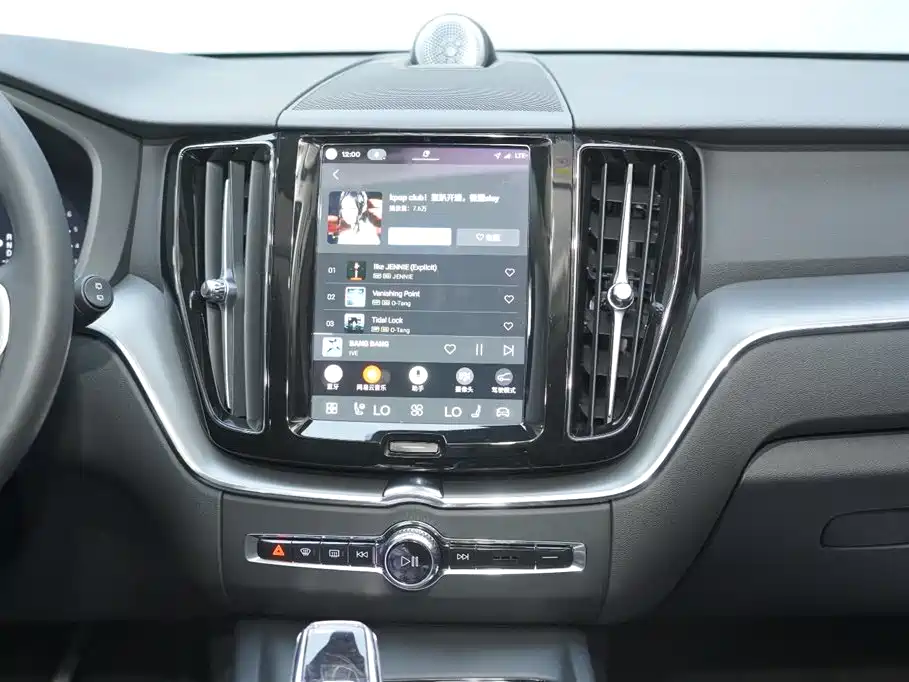 Volvo XC60 B5 4 WD Smart Ease Luxury