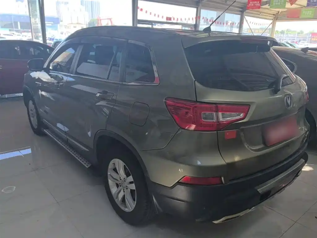 Changan CS75 1.8 T Auto Elite CN-V