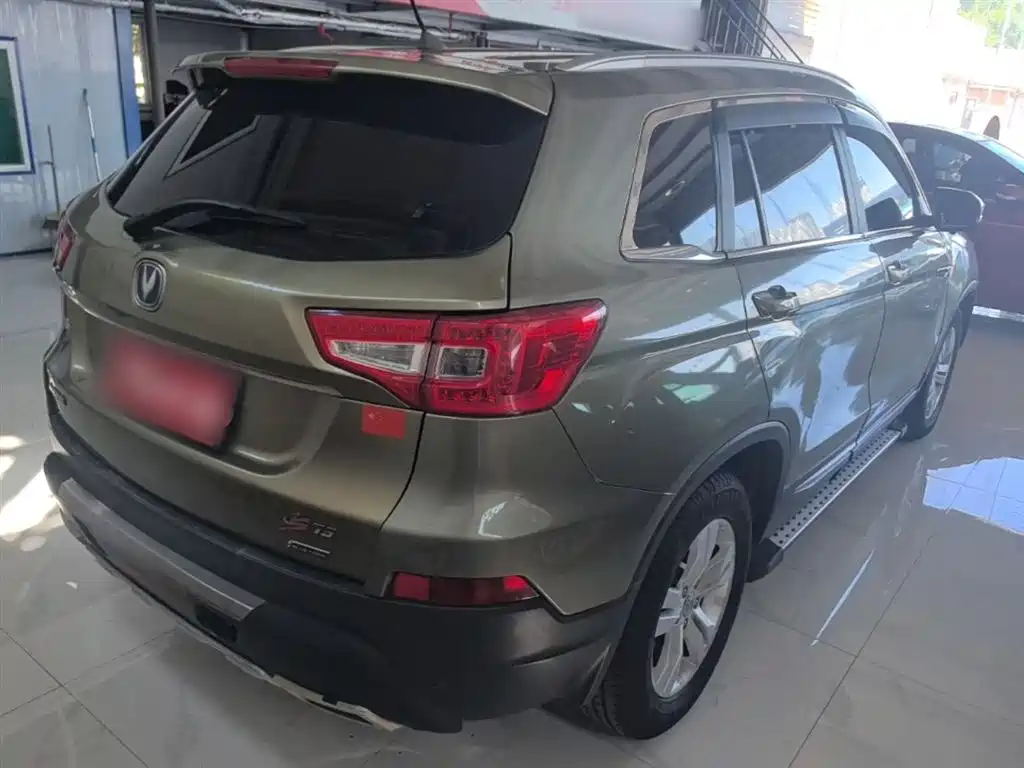 Changan CS75 1.8 T Auto Elite CN-V