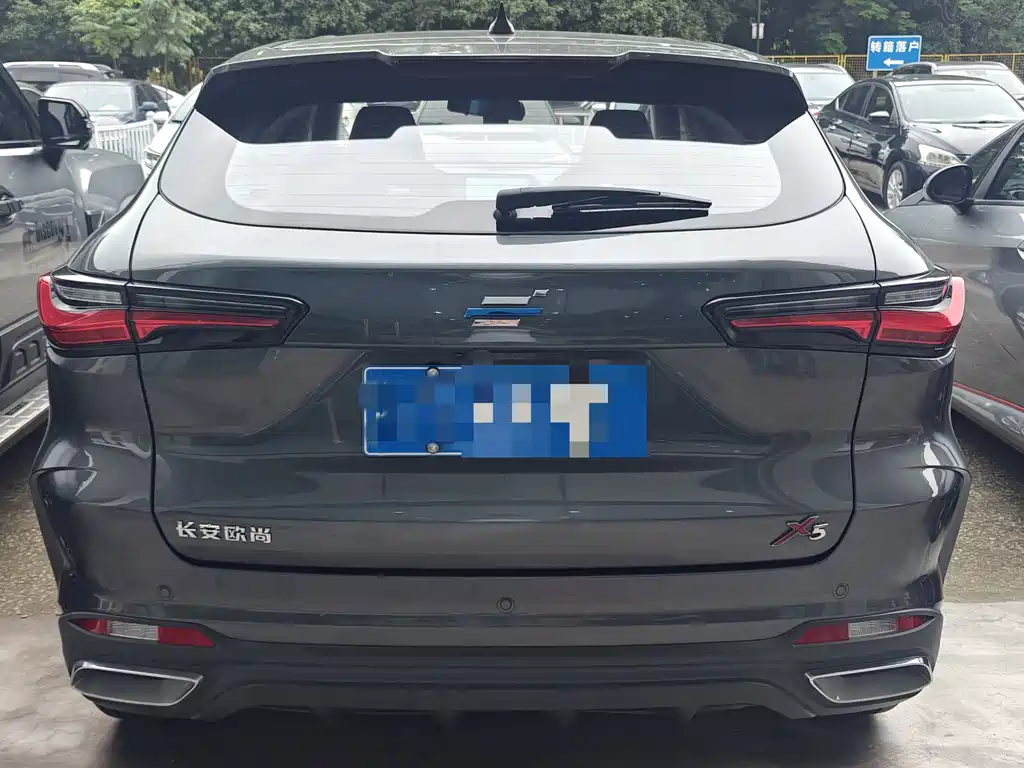 Changan Oshan X5 1.6 L CVT Distinguished