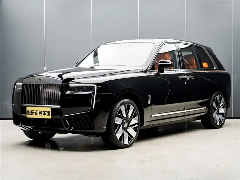 Rolls-Royce Cullinan 4-seat