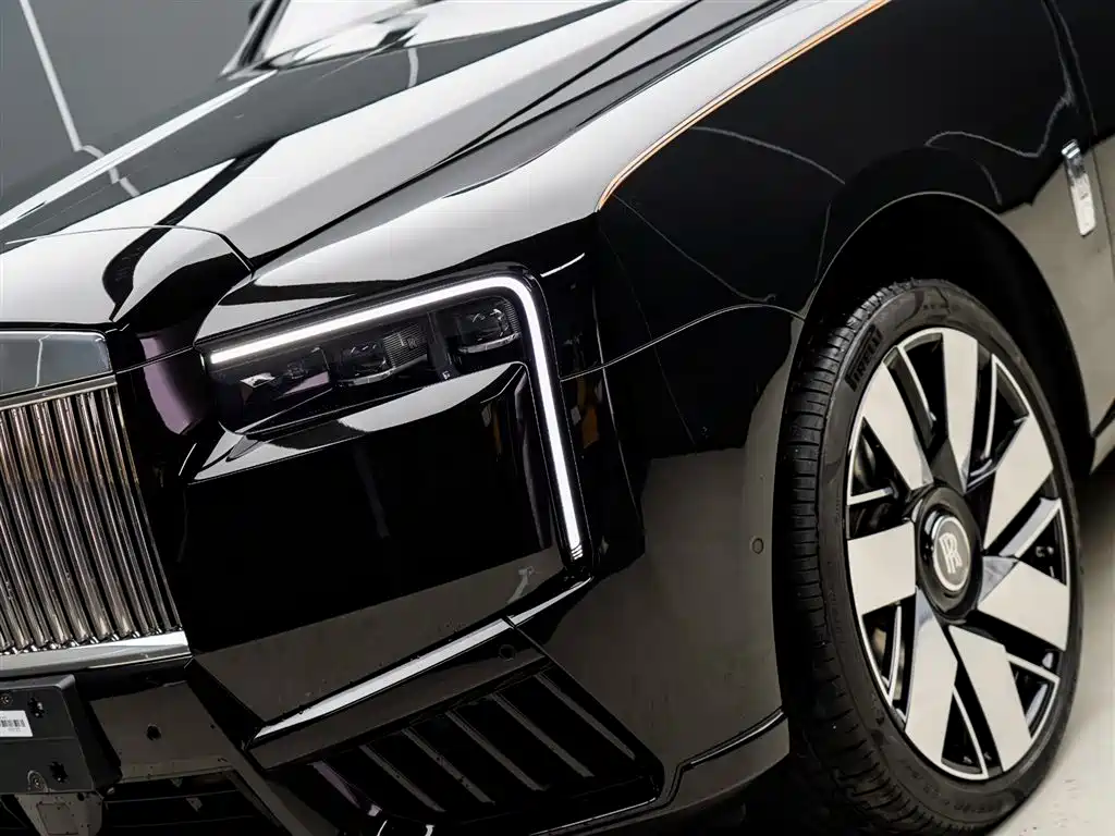 Cullinan 4-seat