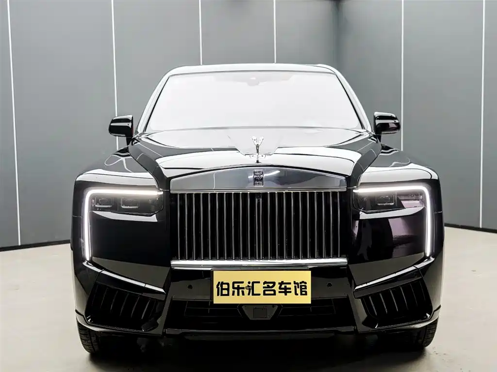 Cullinan 4-seat