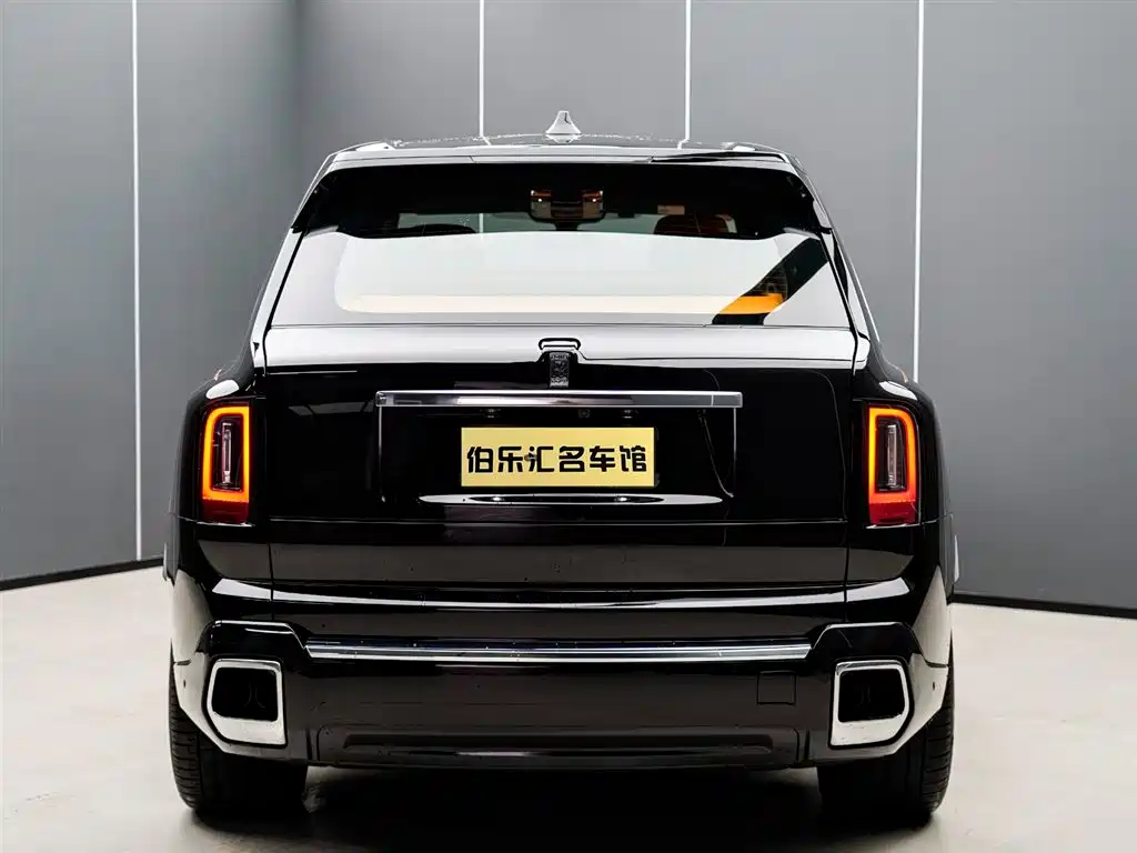 Cullinan 4-seat