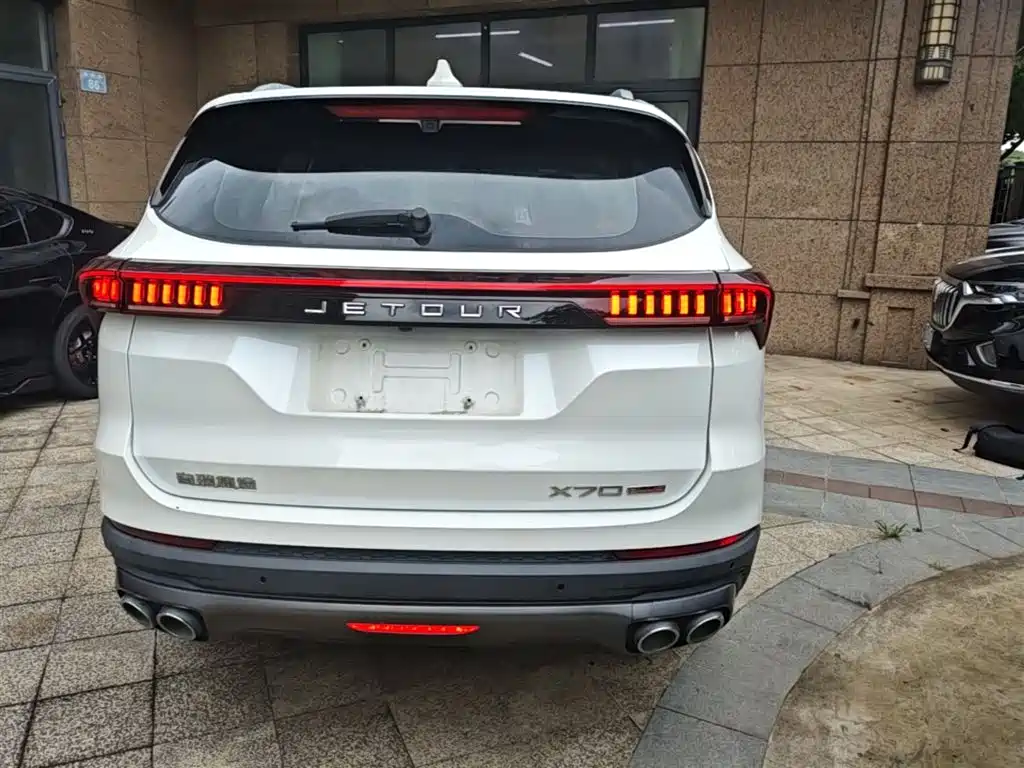 Jetour X70 PLUS 捷途X70 PLUS 2021款 1.5 T 手动林 5座