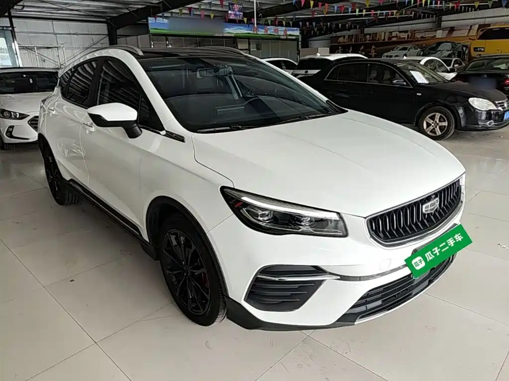 Emgrand S 1.4 T CVT Luxury