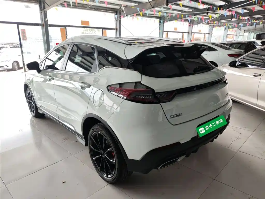 Emgrand S 1.4 T CVT Luxury