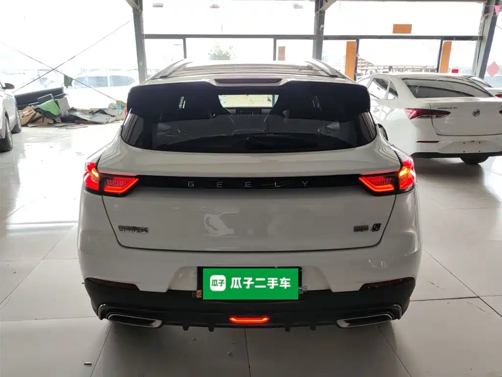 Emgrand S 1.4 T CVT Luxury