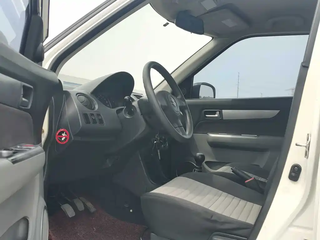 Swift 1.3 L Manual Standard