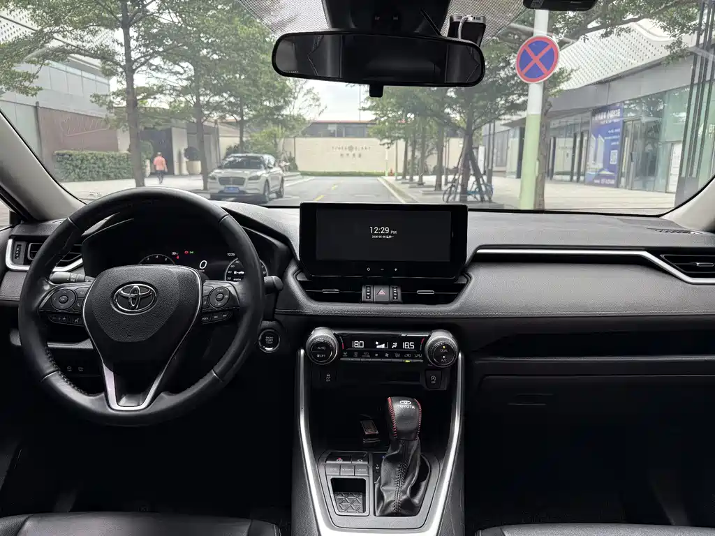 Wildlander 2.0 L CVT 2 WD Luxury PLUS