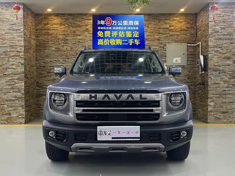 Haval Dargo 2.0 T DCT Brilliance Country Dog
