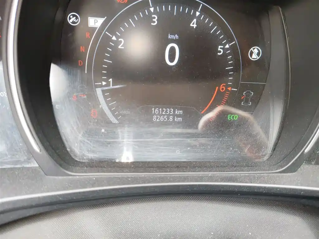 Kadjar 2.0 L 2 WD Leading