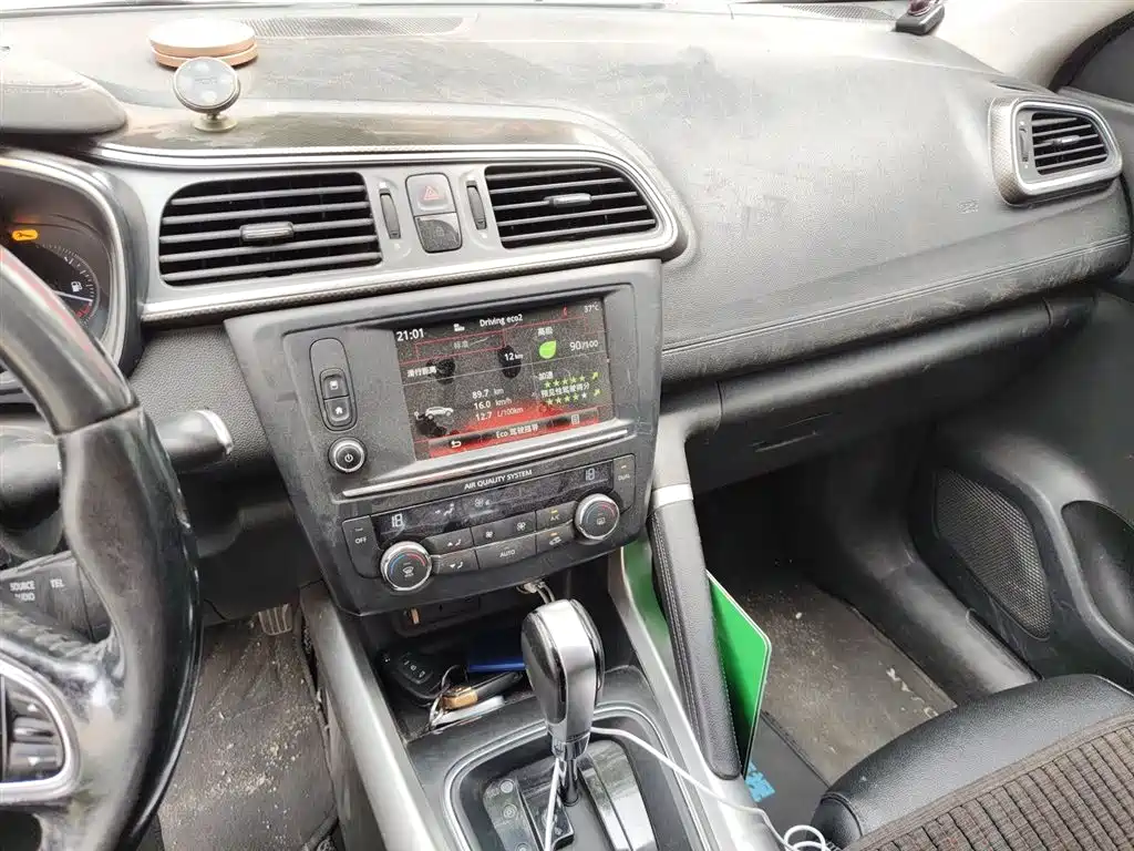 Kadjar 2.0 L 2 WD Leading