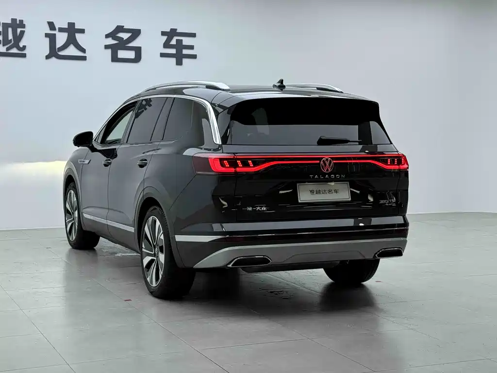Talagon 380 TSI 4 WD Luxury Premium Realm Pro 6-seat