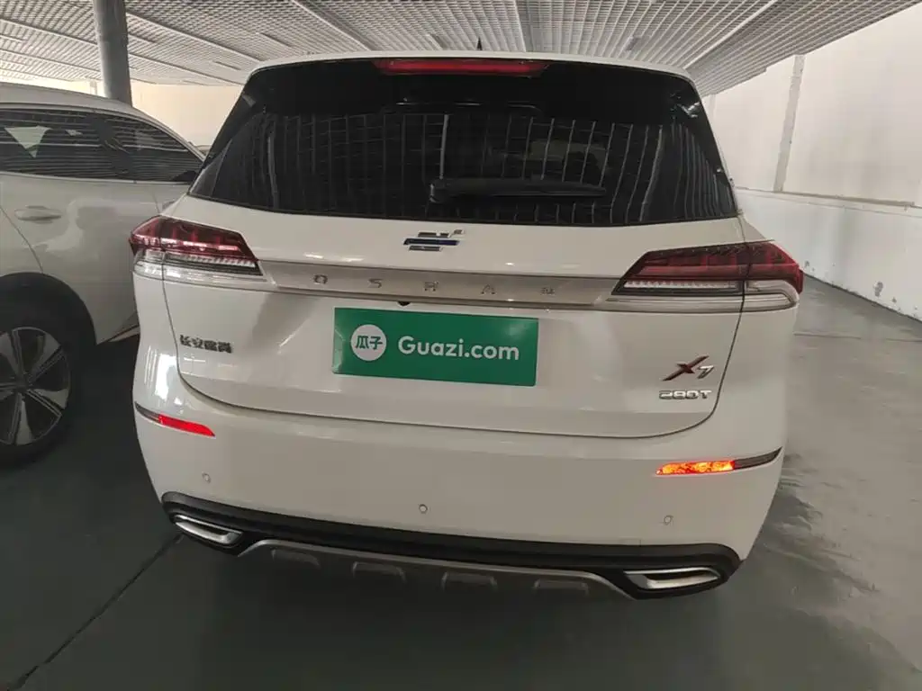 Changan Oshan X7 1.5 T Manual Luxury