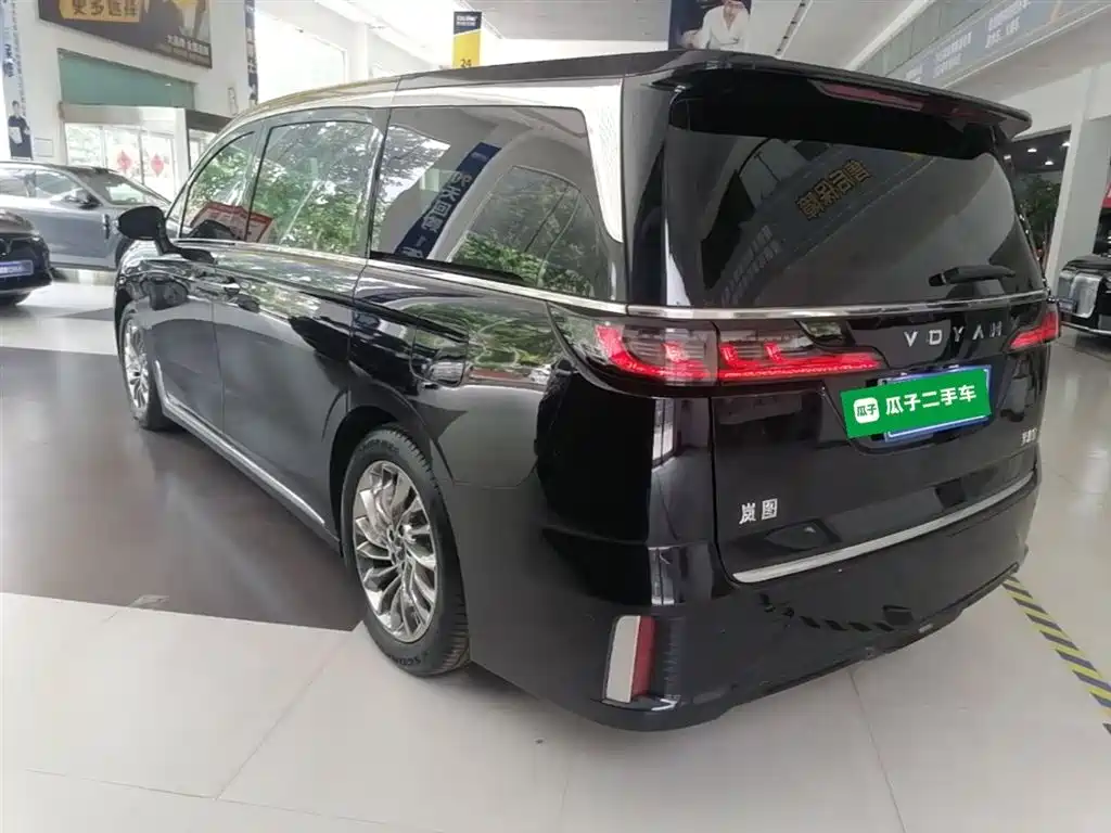 Voyah Dreamer PHEV Ultra Long Range Flagship