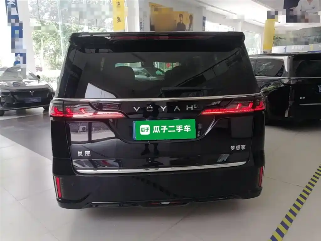 Voyah Dreamer PHEV Ultra Long Range Flagship