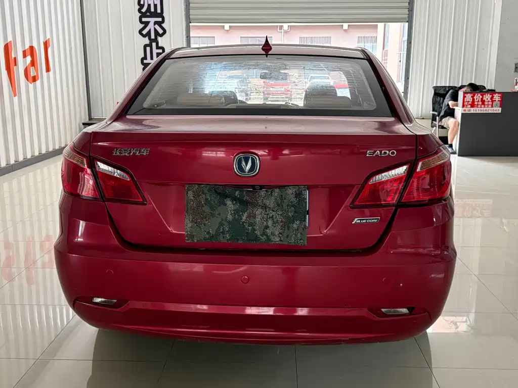 Eado 1.6 L Manual Luxury