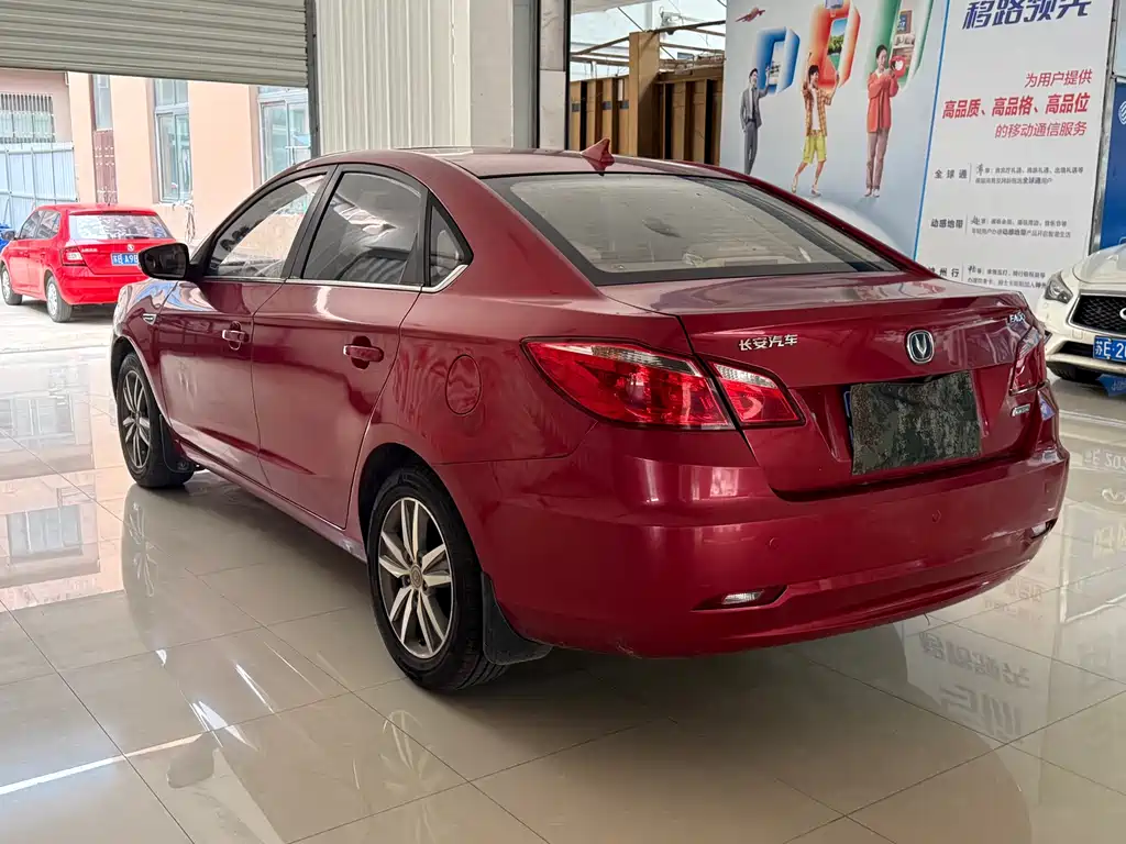 Eado 1.6 L Manual Luxury