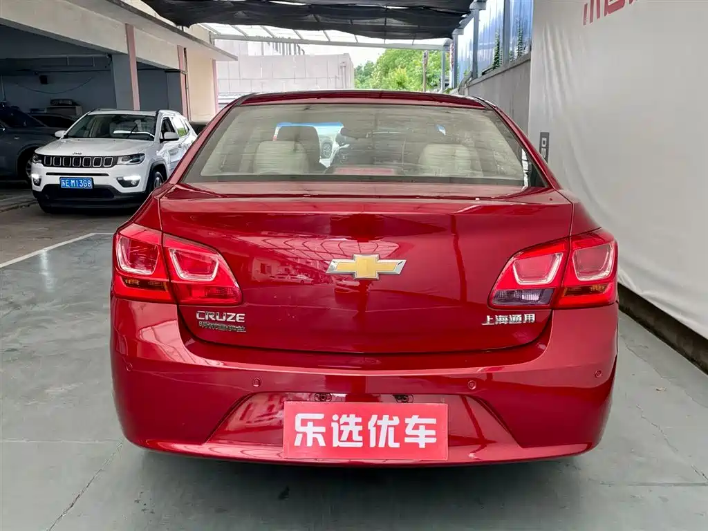 Cruze 1.5 L Classic SE MT