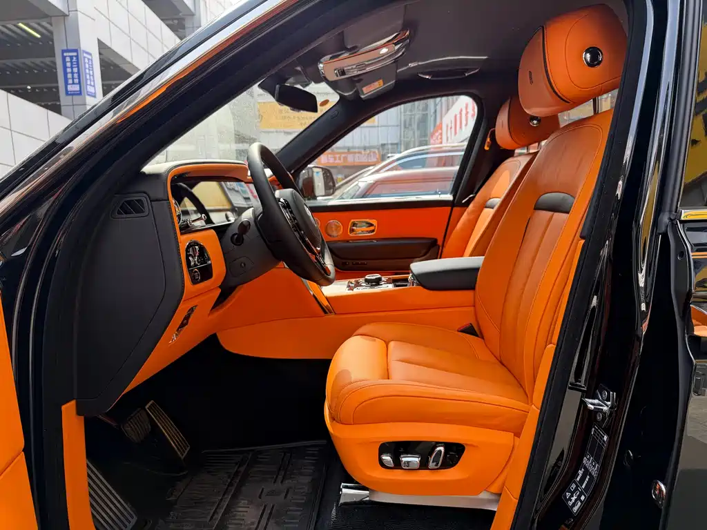 Cullinan 4-seat