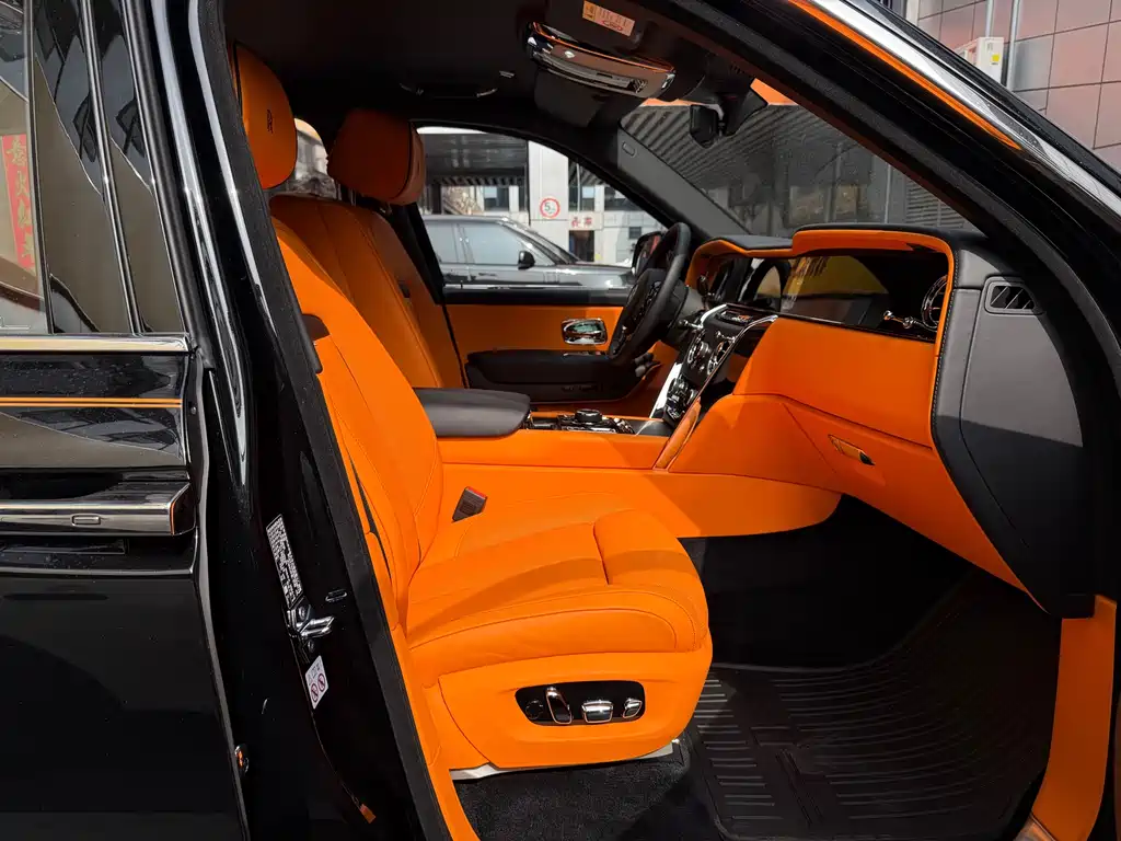 Cullinan 4-seat