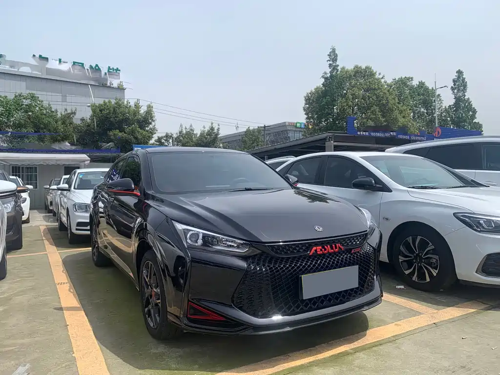 Yixuan 230 T Auto Shadow Chase