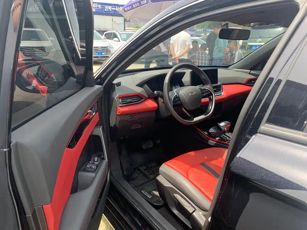 Yixuan 230 T Auto Shadow Chase
