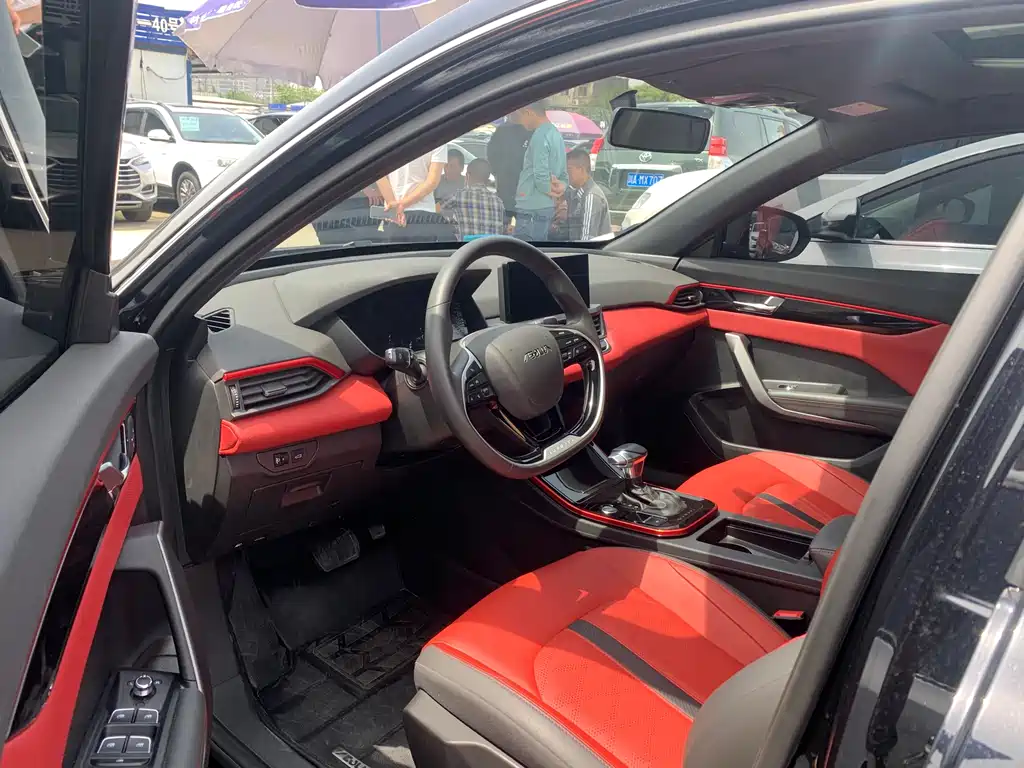 Yixuan 230 T Auto Shadow Chase