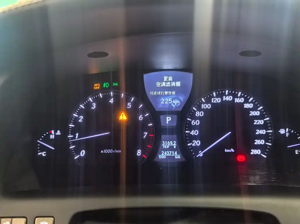 Lexus LS 460