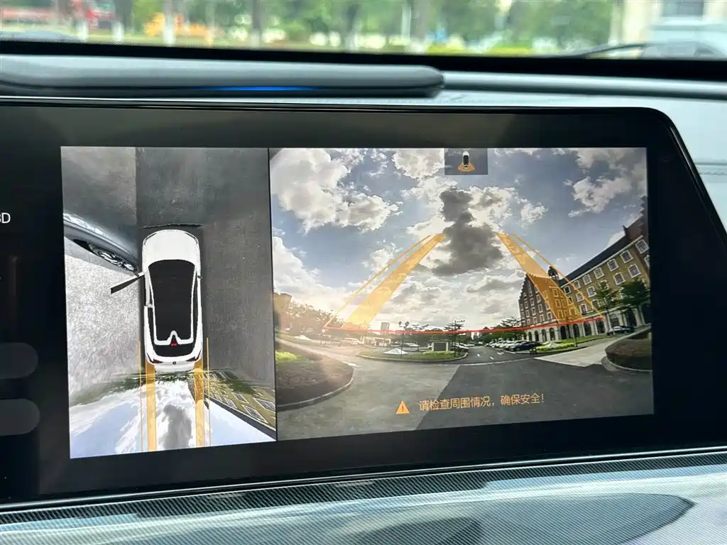 Changan UNI-T 2.0 T Navigator