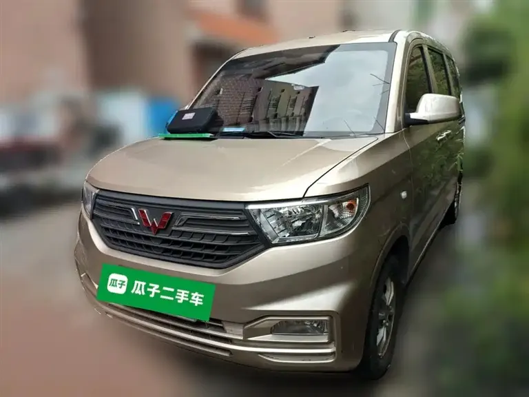 Wuling Hongguang V 1.5 L Power Enjoyment Hydraulic Assist LAR