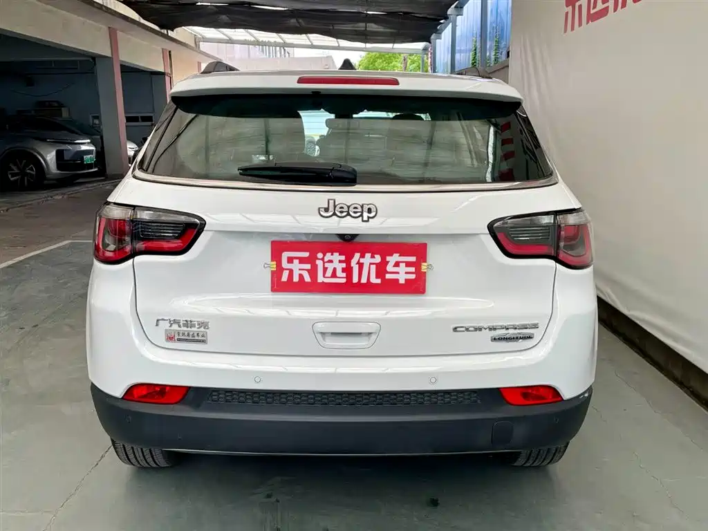Compass 200 T Auto Home Enjoyment