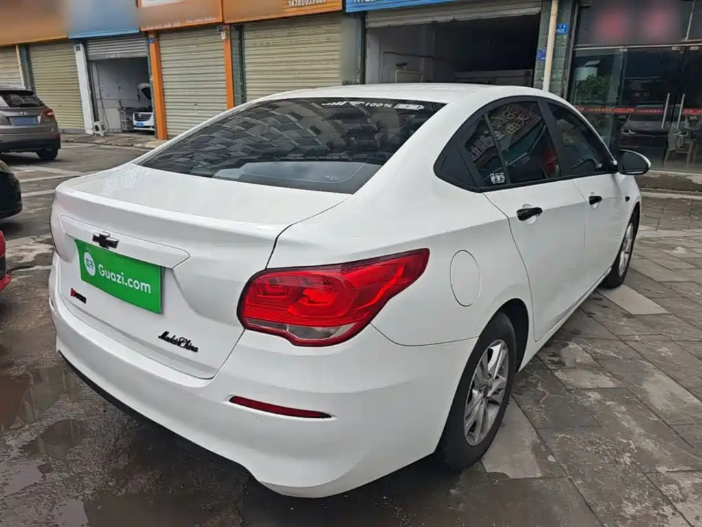 Cavalier 1.5 L Auto Pleasant